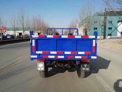 Shifeng  7YP1750DA5 Self dumping tricycle