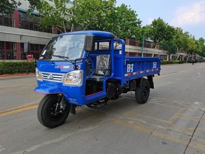 Shifeng 7YP1750DJ8N4Self dumping tricycle