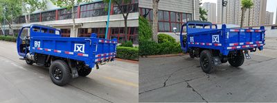 Shifeng  7YP1750DJ8N4 Self dumping tricycle