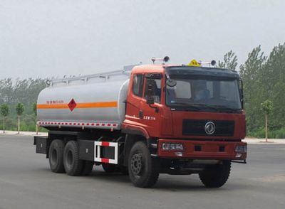 Jiulong ALA5251GYYE4Oil tanker