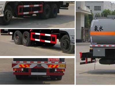 Cheng Liwei  CLW5251GFWD4 Tank transport vehicle for corrosive substances