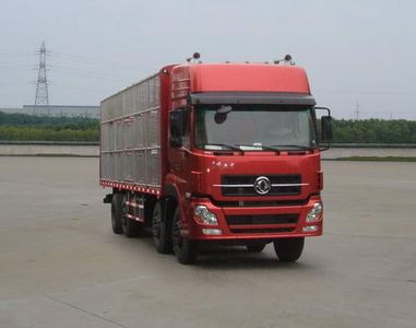 Dongfeng  DFL5311CCQAX8A Livestock and poultry transport vehicles