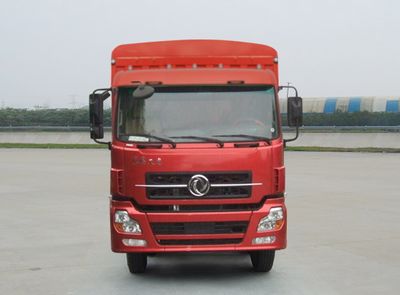 Dongfeng  DFL5311CCQAX8A Livestock and poultry transport vehicles