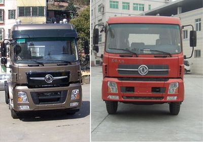 Dongfeng  DFL5311CCQAX8A Livestock and poultry transport vehicles