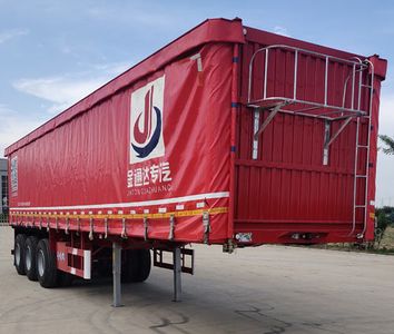 Fude Gold Medal AutomobileFDJ9400XXYBox transport semi-trailer