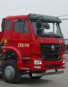 Hongchang Tianma  HCL3315ZZN46P8H5L Flat dump truck