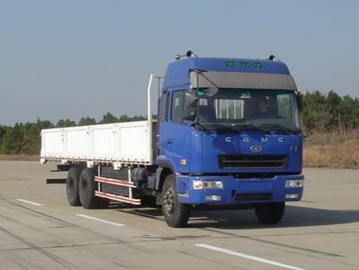 Hunan Automobile HN1250G2D Truck