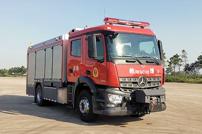 Jinsheng Shield AutomobileJDX5170GXFPM40B5Foam fire truck