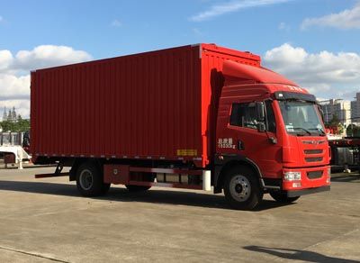 Sutong  PDZ5160XYKAE5 Wing opening box car