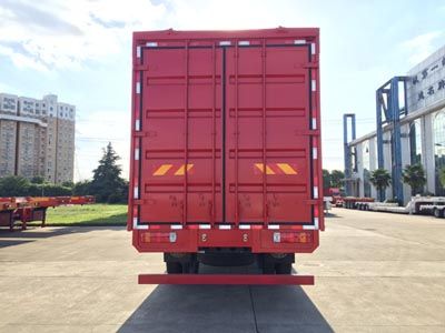 Sutong  PDZ5160XYKAE5 Wing opening box car