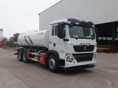 Qingzhuan  QDZ5250GSSZHTX43F1 Sprinkler truck