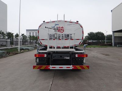 Qingzhuan  QDZ5250GSSZHTX43F1 Sprinkler truck