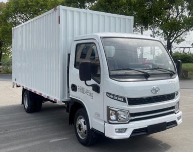 Yuejin  SH5033XXYPFGCNZ1 Box transport vehicle