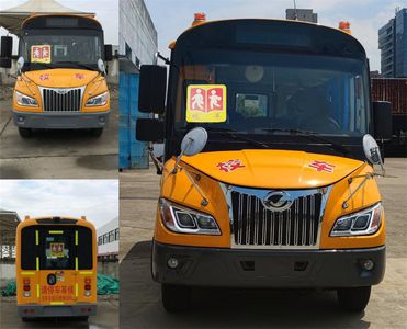 Shangrao  SR6566DXA School buses exclusively for primary school students