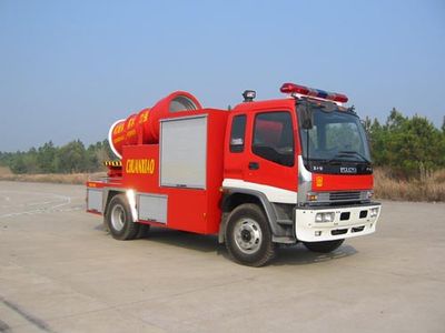 Chuanxiao brand automobiles SXF5110TXFPY28 Smoke exhaust fire truck