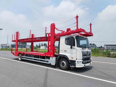 Tonghua  THT5183TCLA Vehicle transport vehicle