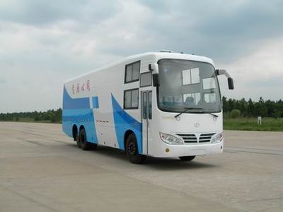 Tongxin TX5200XXYBox transport vehicle