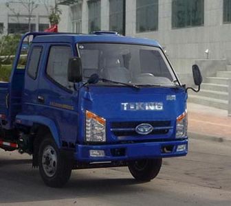 Ouling  ZB3040LPD6F Dump truck