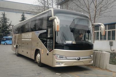 Yutong  ZK6128HQA5E coach