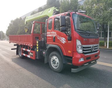 Zhonglian AutomobileZLJ5140JSQCDVehicle mounted lifting and transportation vehicle