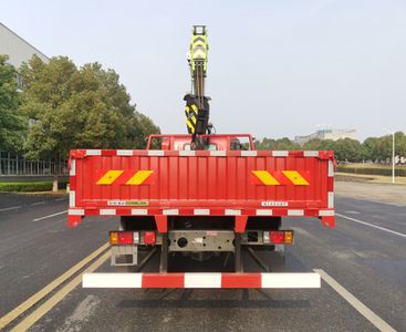 Zhonglian Automobile ZLJ5140JSQCD Vehicle mounted lifting and transportation vehicle