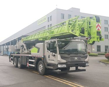 Zhonglian Automobile ZLJ5325JQZ30V Car crane