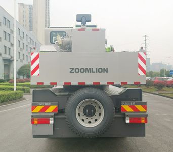 Zhonglian Automobile ZLJ5325JQZ30V Car crane