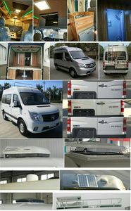 Foton  BJ5048XLJE5 RV