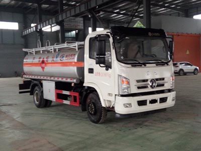 Cheng Liwei  CLW5141GYYE5 Oil tanker