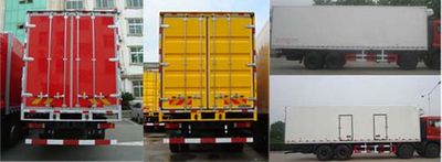 Dongfeng  DFL5311XLCA10 Refrigerated truck