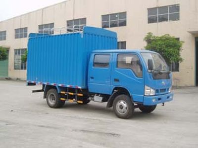 Yonglong  FLY5041PXYS3 Peng style transport vehicle