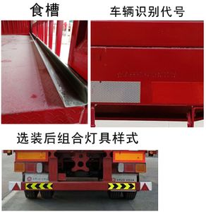 Huayue Xing brand automobiles FNZ9401CCQ Semi trailer for livestock and poultry transportation