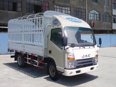 Jianghuai brand automobiles HFC5040CCYL3K3T Grate type transport vehicle