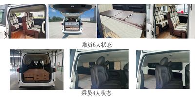 Harbin brand automobile HKC5021TSY Camping vehicle