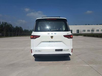 Harbin brand automobile HKC5021TSY Camping vehicle