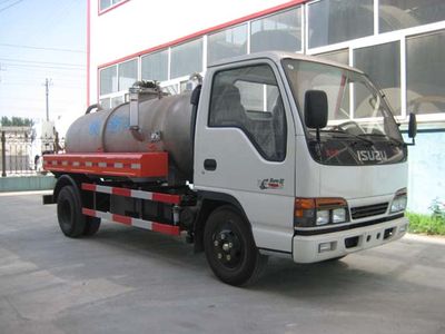 Yuanyi  JHL5051GXW Suction vehicle