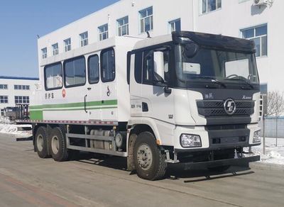 Qingquan  JY5240TGL66H Boiler truck