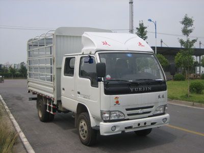 Yuejin  NJ5041CDBCS4 Grate type transport vehicle