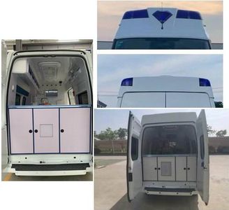 Yaning  NW5040XYL6 Medical examination vehicle