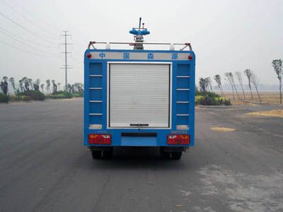 Senyuan  SMQ5040XSGJA Box type water truck