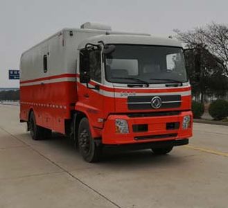 Zhonghua Tongyun  TYJ5160TCJ Logging vehicle