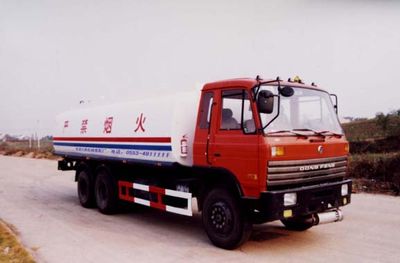 Ruijiang  WL5205GJY Refueling truck