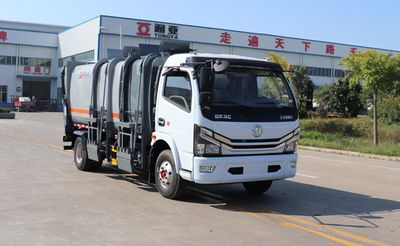 Tonghua  WTY5090ZZZD6FL Hydraulic Lifter Garbage truck 