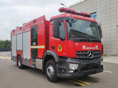 XCMG  XGF5170GXFPM50G1 Foam fire truck