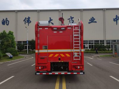 XCMG  XGF5170GXFPM50G1 Foam fire truck