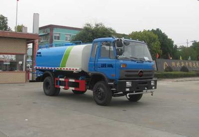 Zhongjie Automobile XZL5168GPS4 watering lorry 