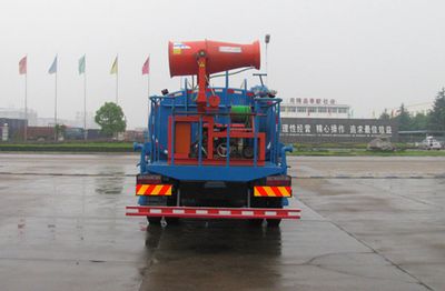 Zhongjie Automobile XZL5168GPS4 watering lorry 