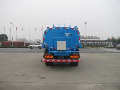 Zhongjie Automobile XZL5168GPS4 watering lorry 