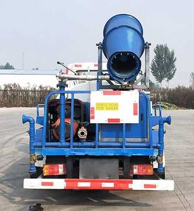 Minghu  YZB5040GPS watering lorry 