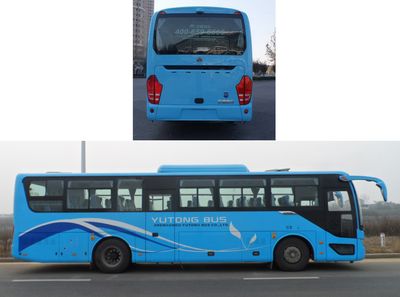 Yutong  ZK6115BEVG2 Pure electric city buses